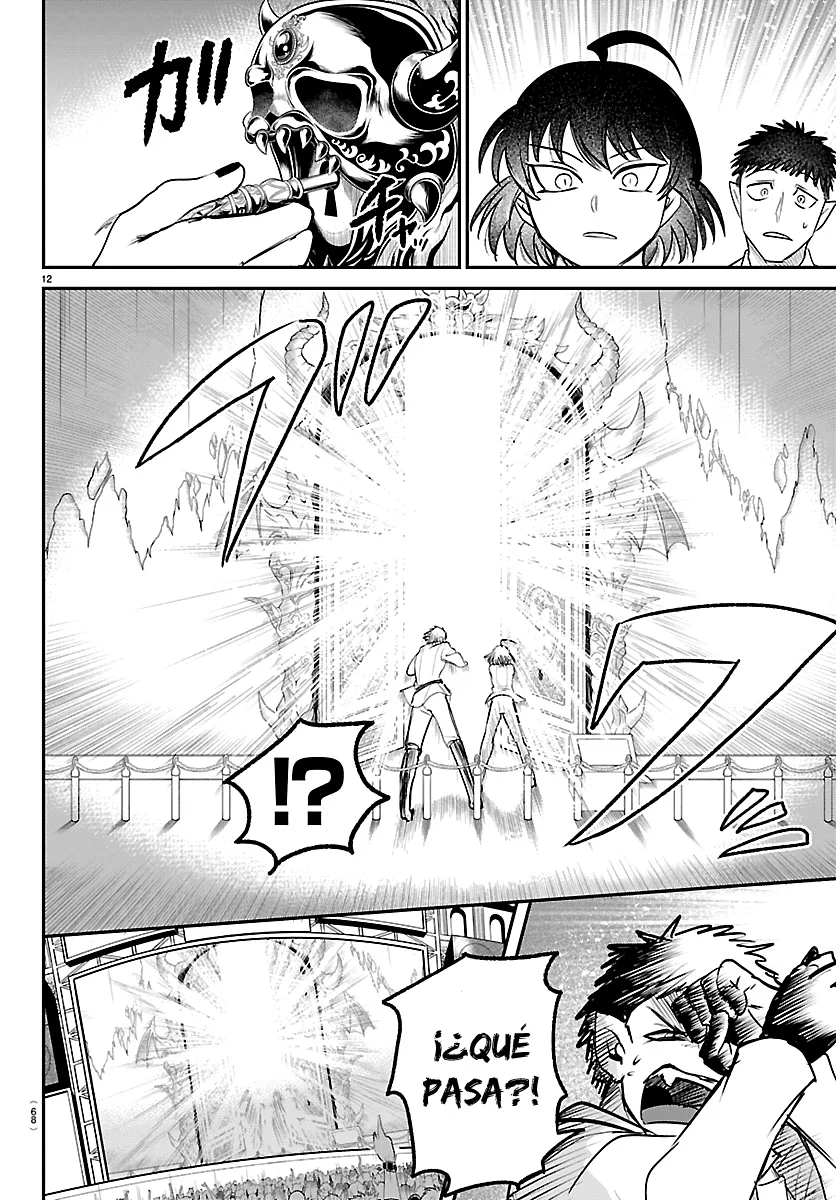 Read Mairimashita Iruma kun ES Manga Online