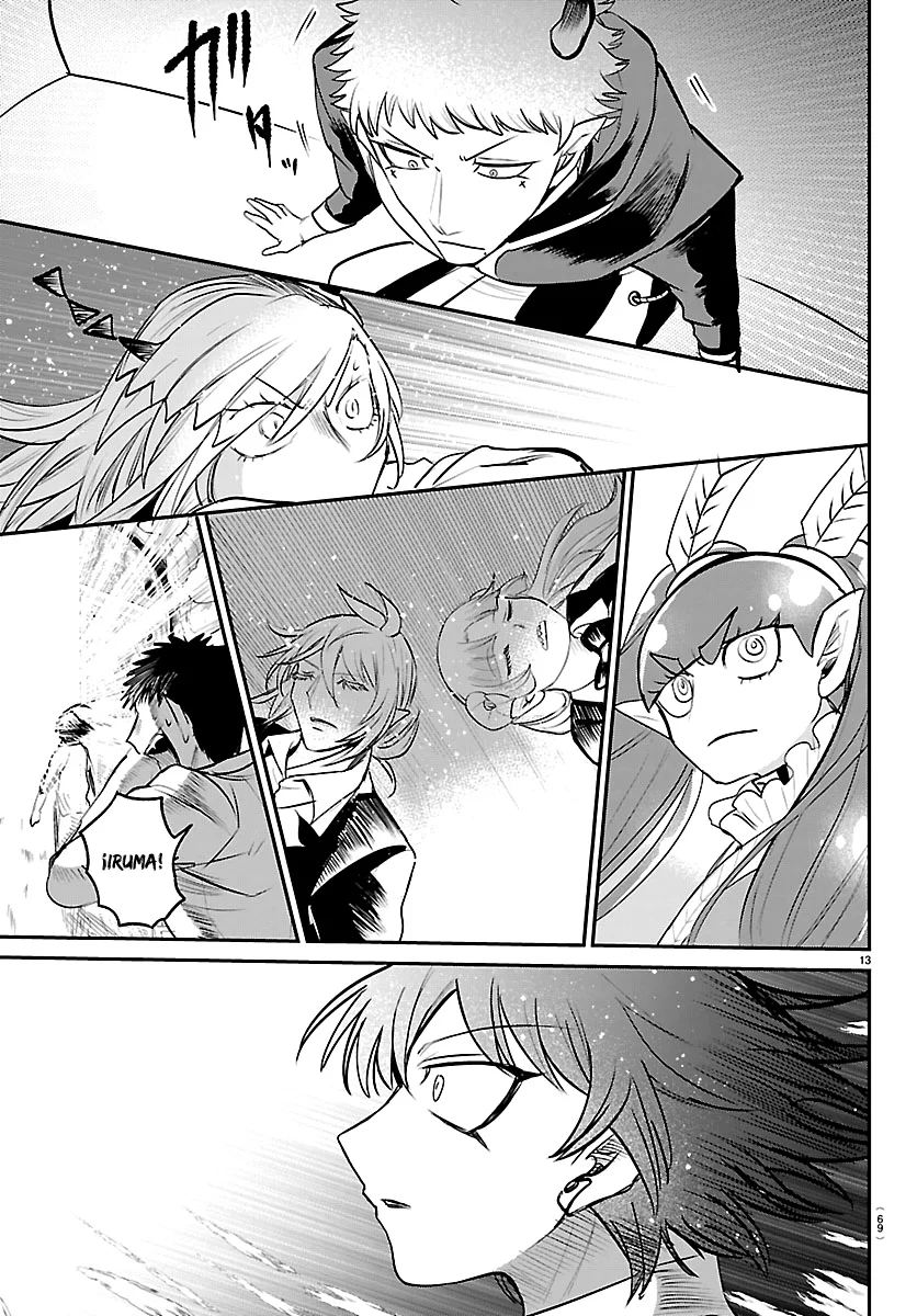 Read Mairimashita Iruma kun ES Manga Online