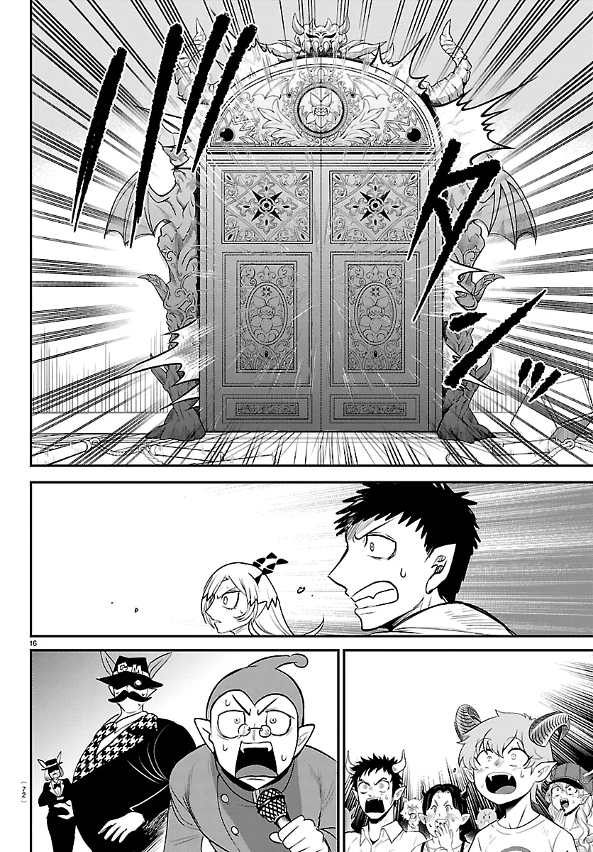 Read Mairimashita Iruma kun ES Manga Online