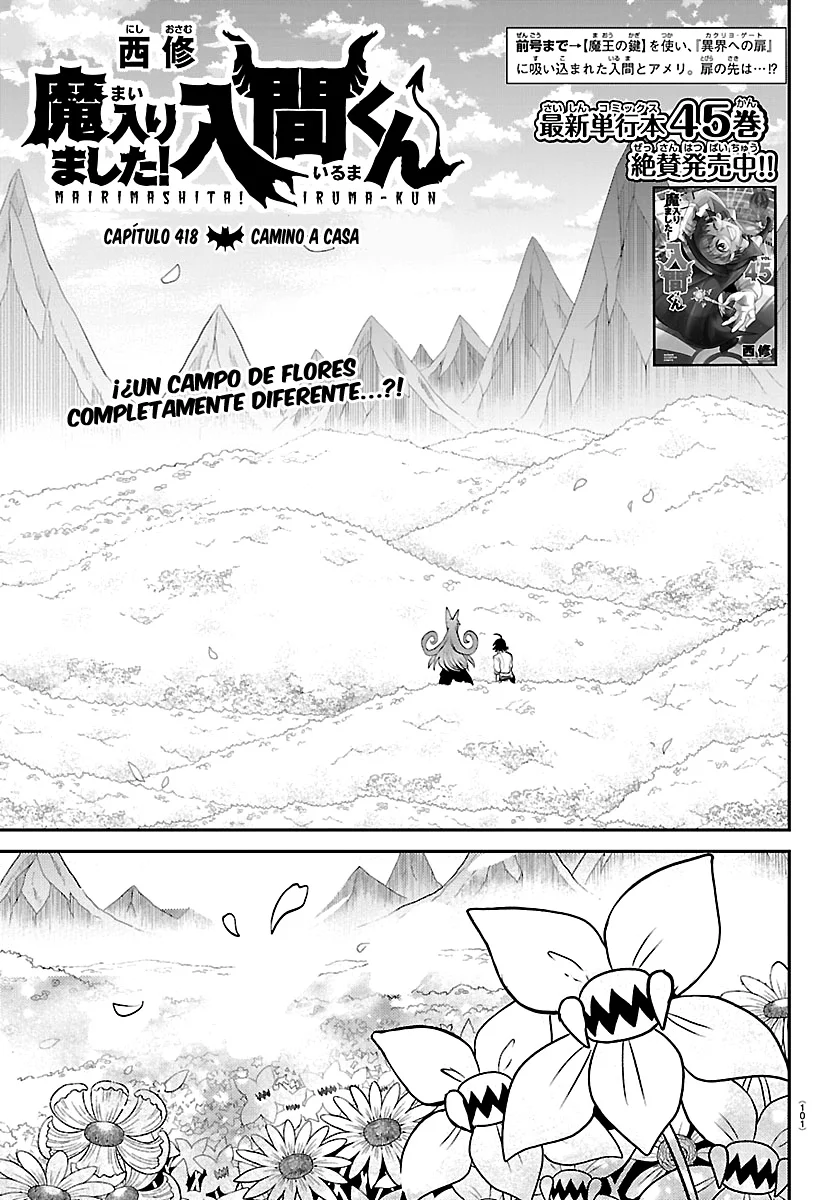 Read Mairimashita Iruma kun ES Manga Online