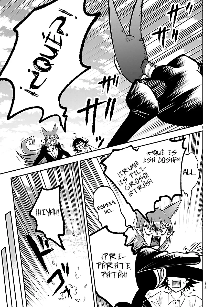 Read Mairimashita Iruma kun ES Manga Online