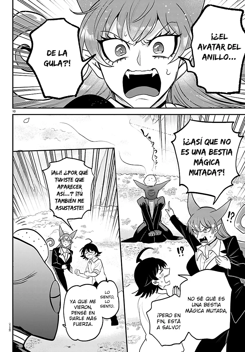 Read Mairimashita Iruma kun ES Manga Online