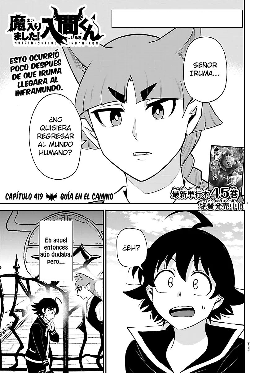 Read Mairimashita Iruma kun ES Manga Online