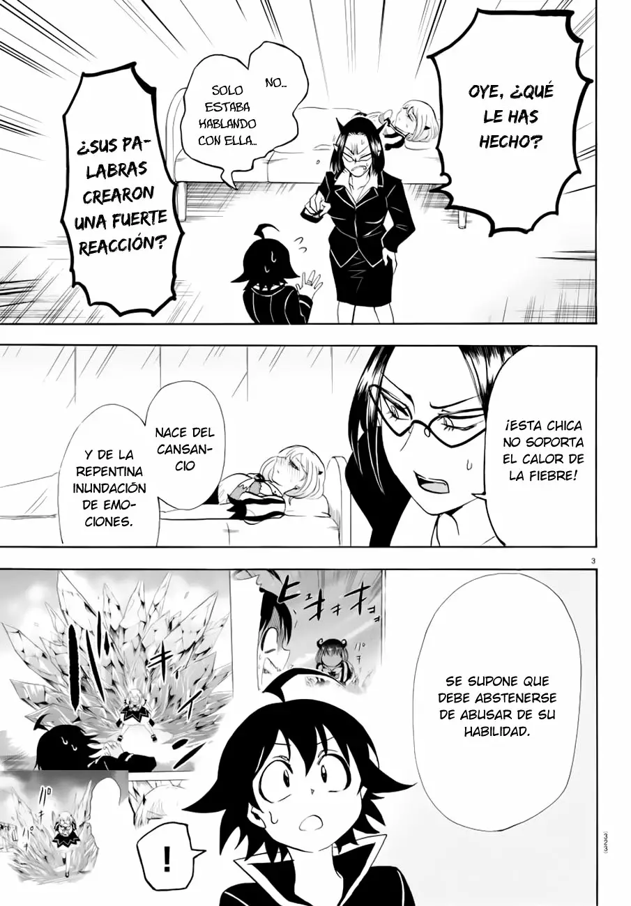 Read Mairimashita Iruma kun ES Manga Online