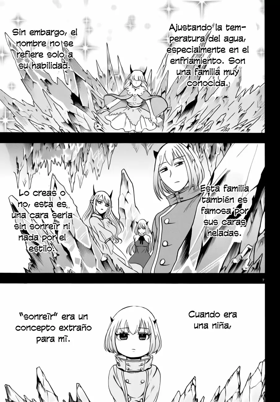 Read Mairimashita Iruma kun ES Manga Online
