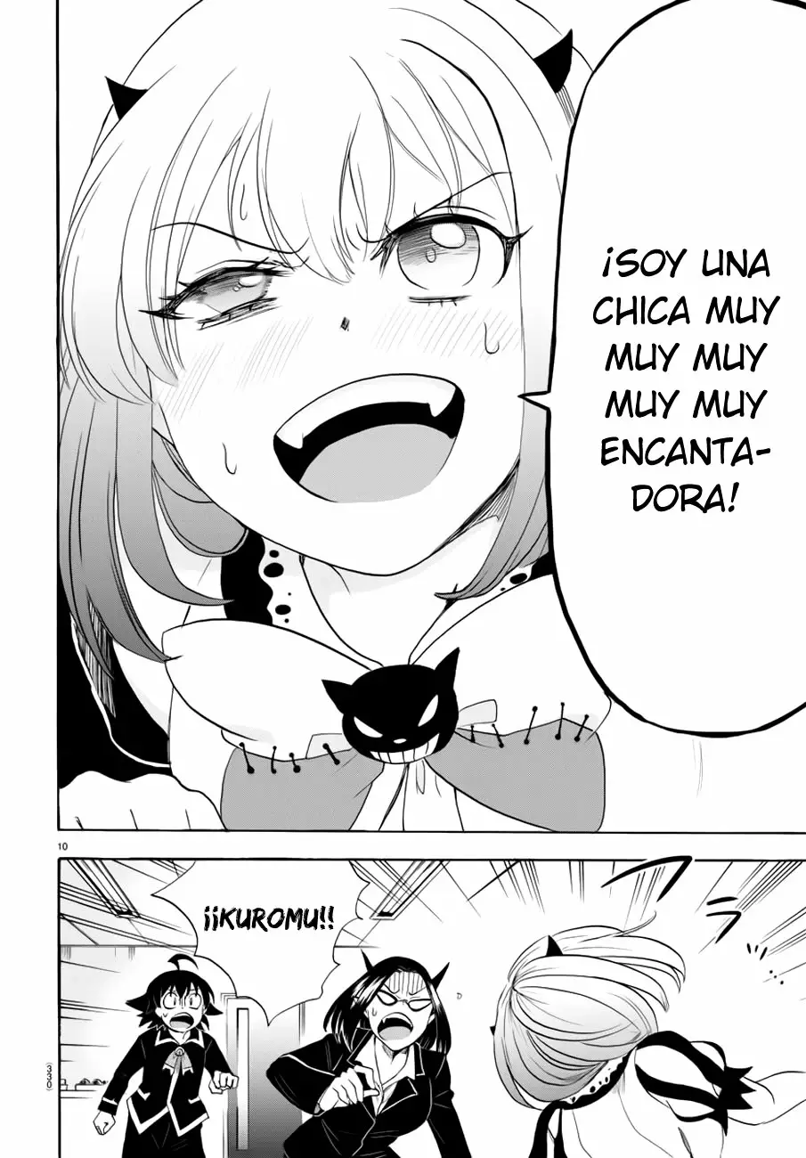 Read Mairimashita Iruma kun ES Manga Online