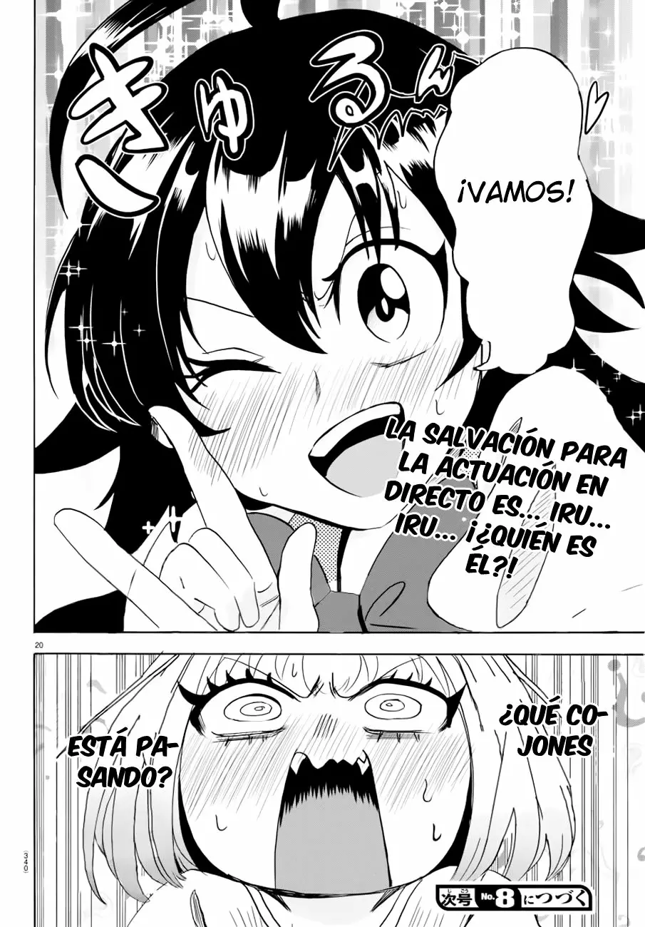 Read Mairimashita Iruma kun ES Manga Online
