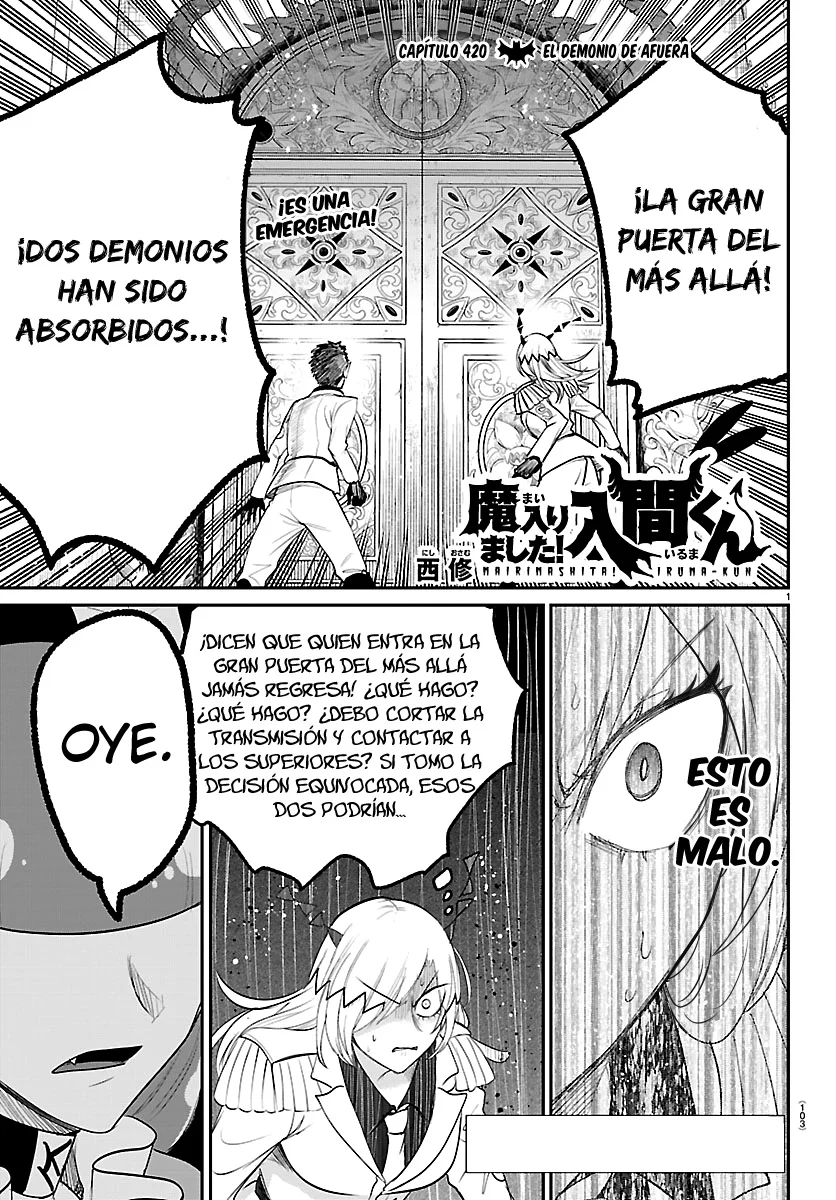 Read Mairimashita Iruma kun ES Manga Online