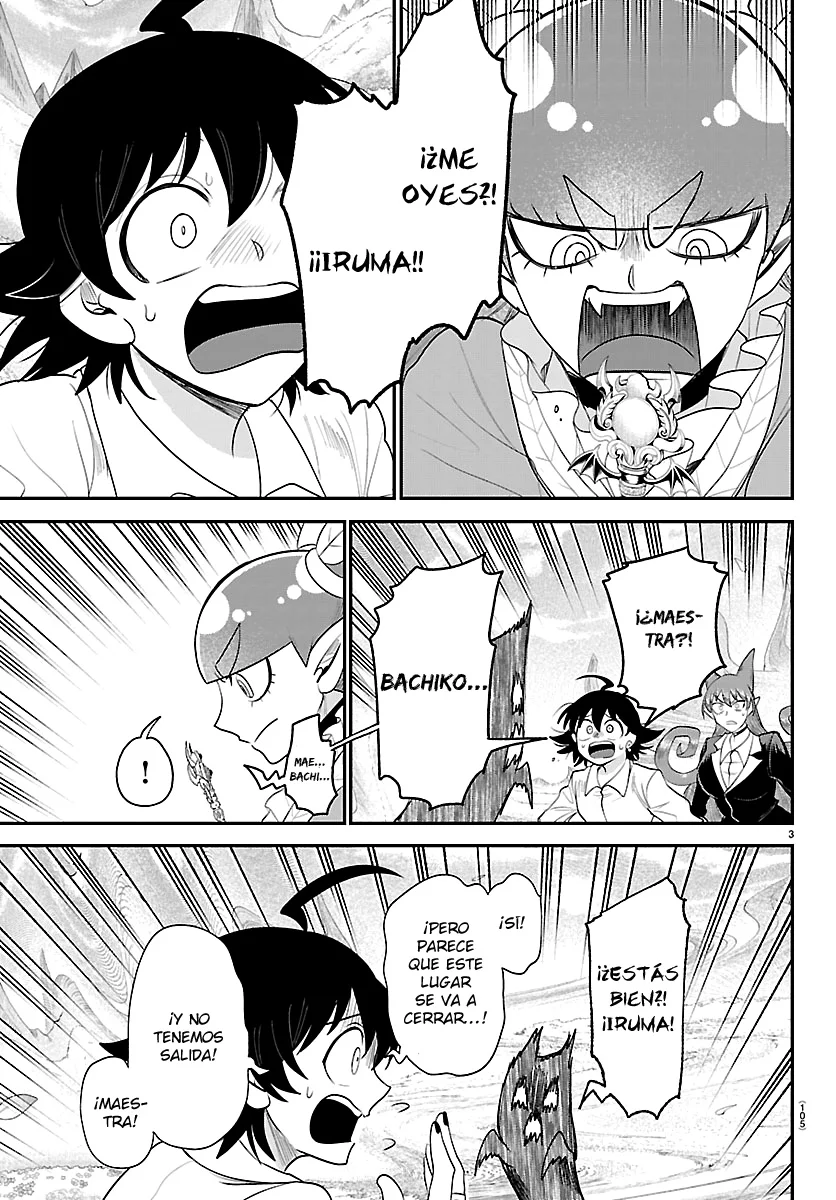 Read Mairimashita Iruma kun ES Manga Online