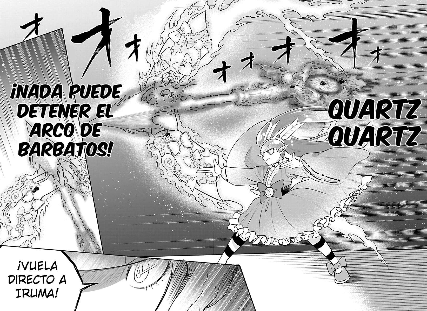 Read Mairimashita Iruma kun ES Manga Online