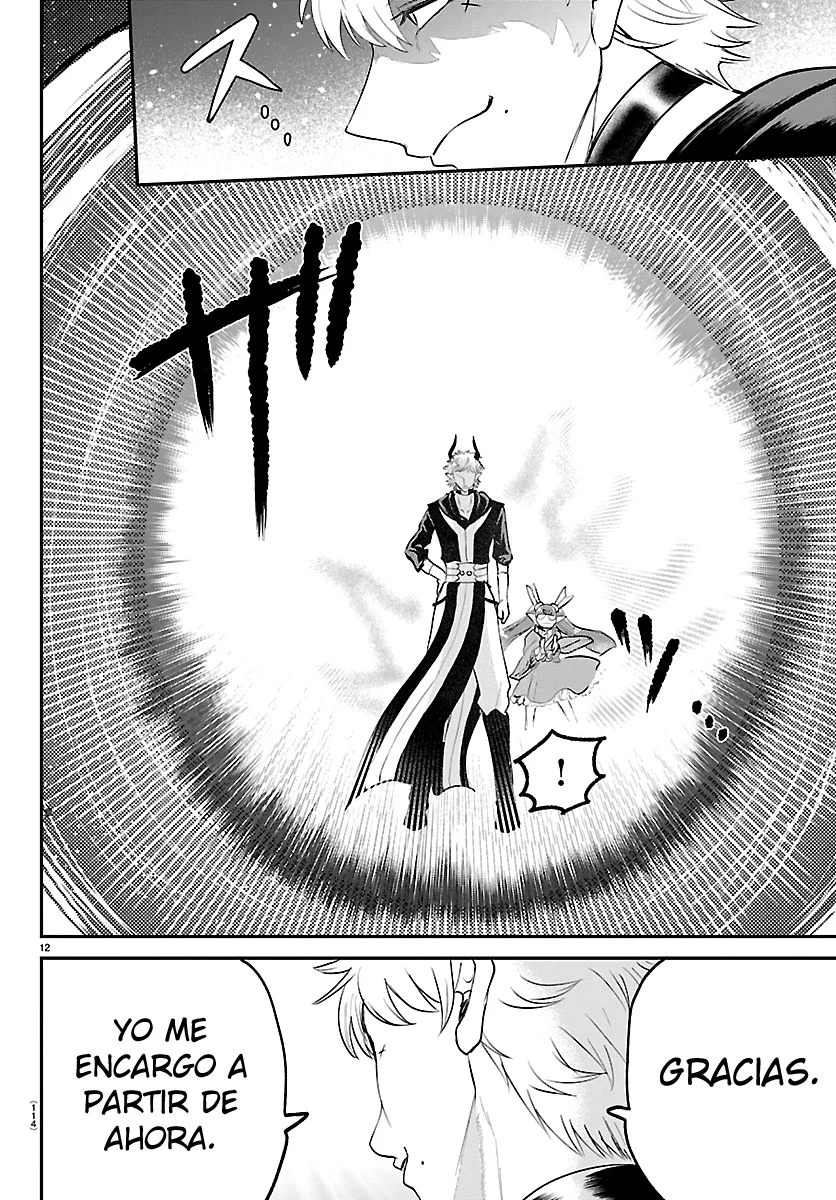 Read Mairimashita Iruma kun ES Manga Online
