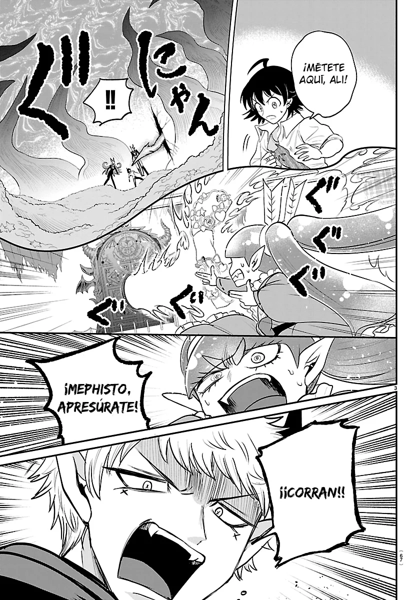 Read Mairimashita Iruma kun ES Manga Online