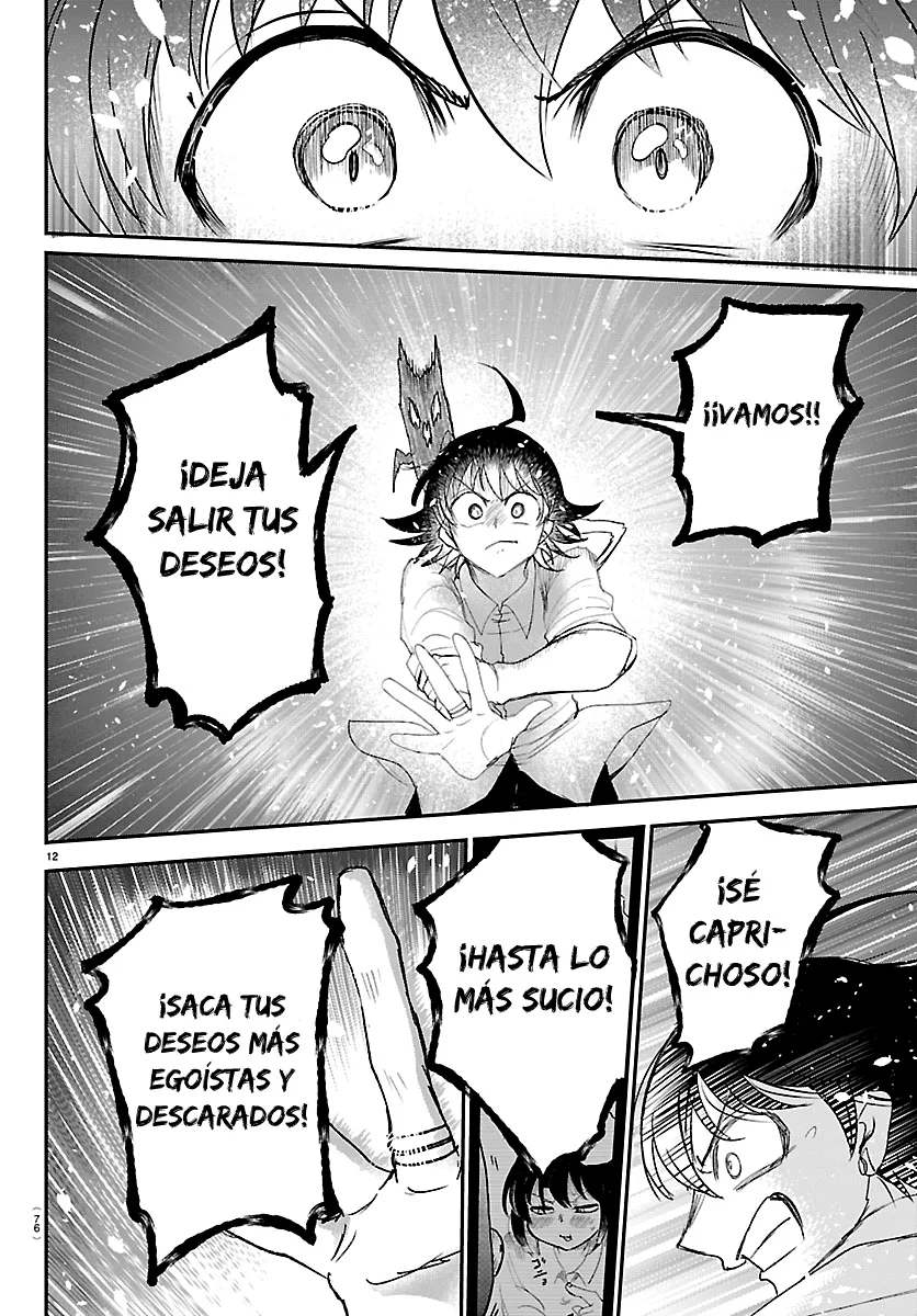 Read Mairimashita Iruma kun ES Manga Online