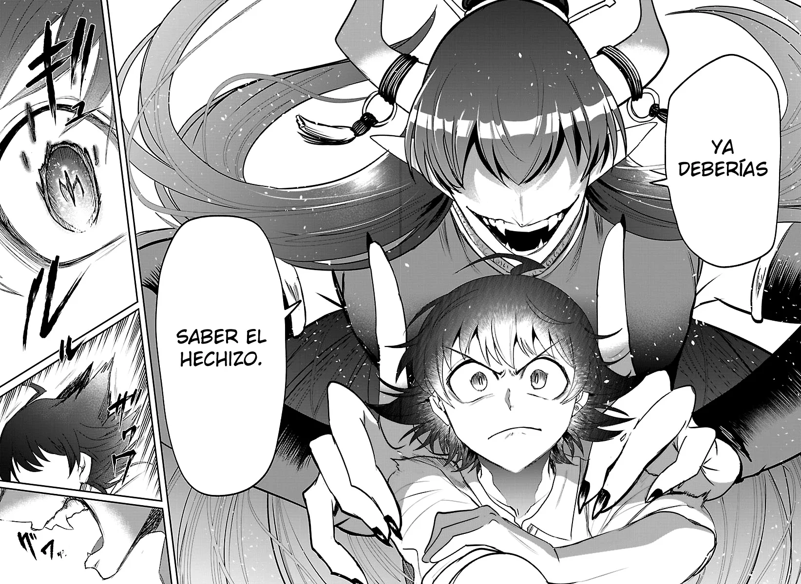 Read Mairimashita Iruma kun ES Manga Online