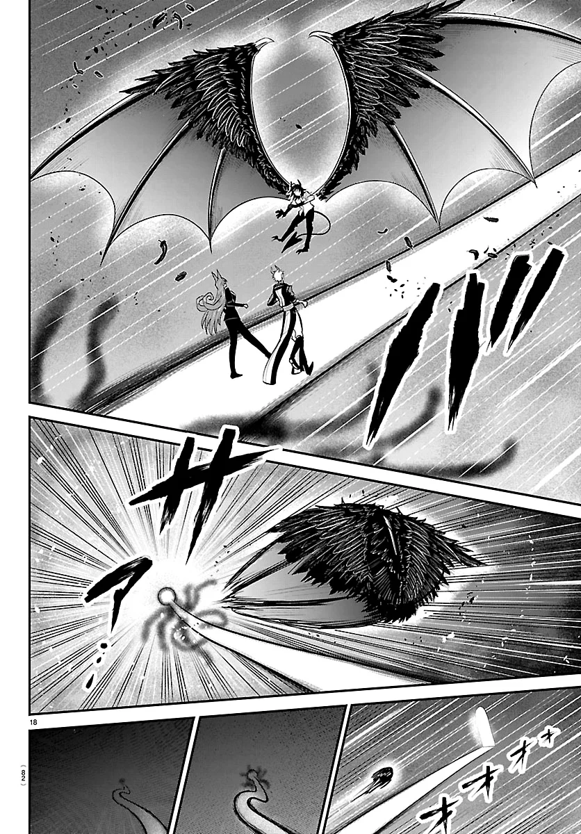 Read Mairimashita Iruma kun ES Manga Online