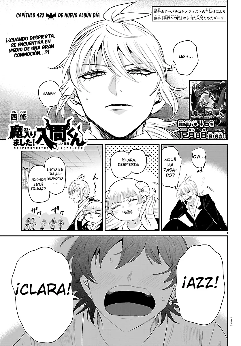 Read Mairimashita Iruma kun ES Manga Online