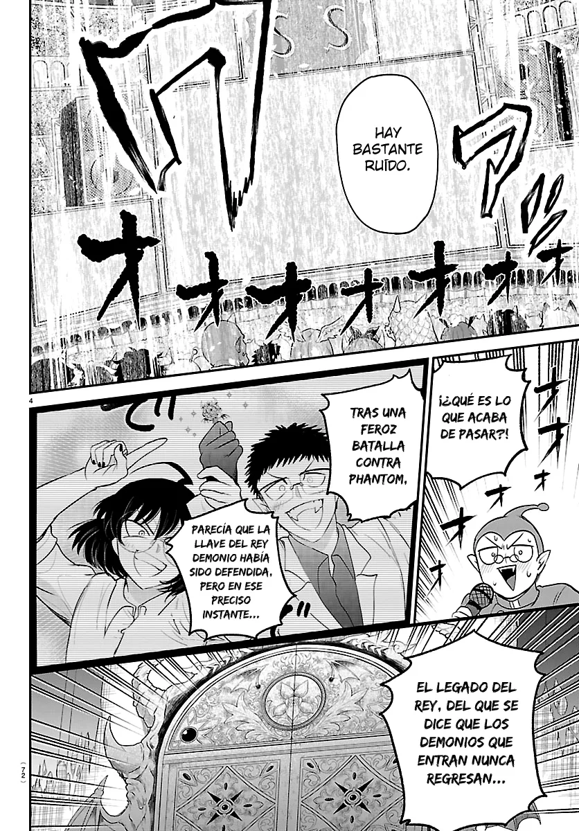 Read Mairimashita Iruma kun ES Manga Online