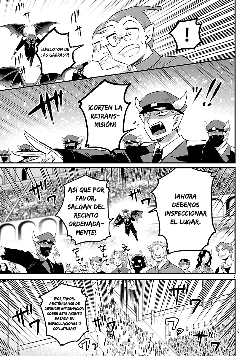 Read Mairimashita Iruma kun ES Manga Online