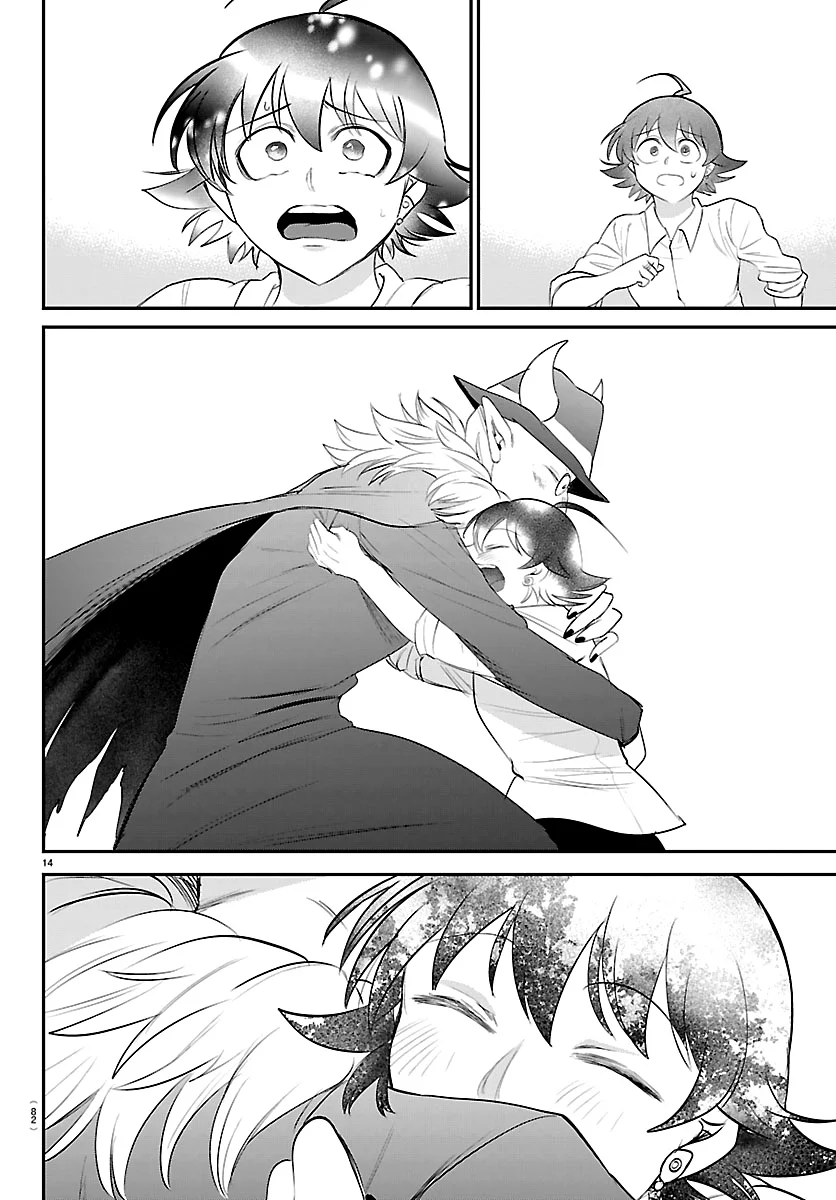 Read Mairimashita Iruma kun ES Manga Online