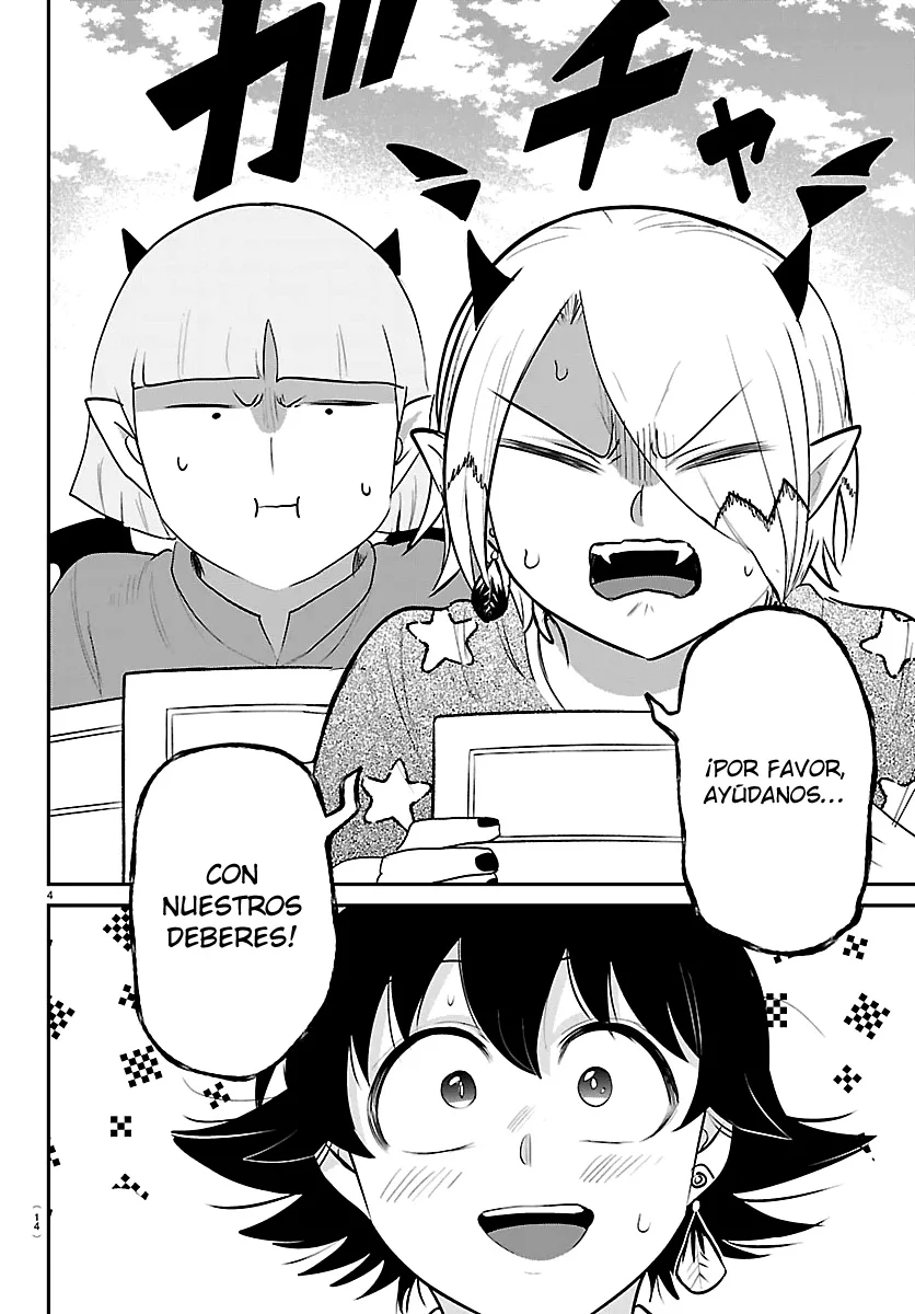 Read Mairimashita Iruma kun ES Manga Online
