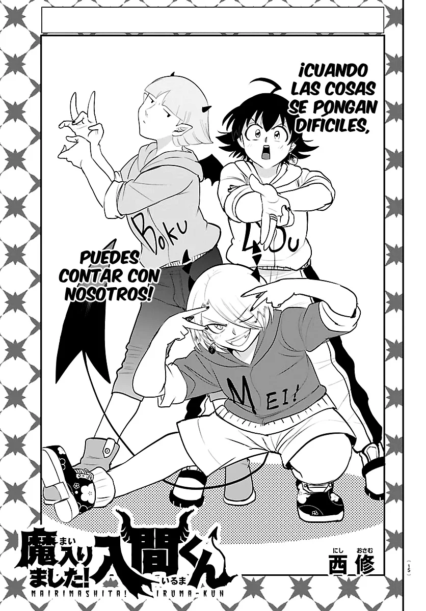 Read Mairimashita Iruma kun ES Manga Online