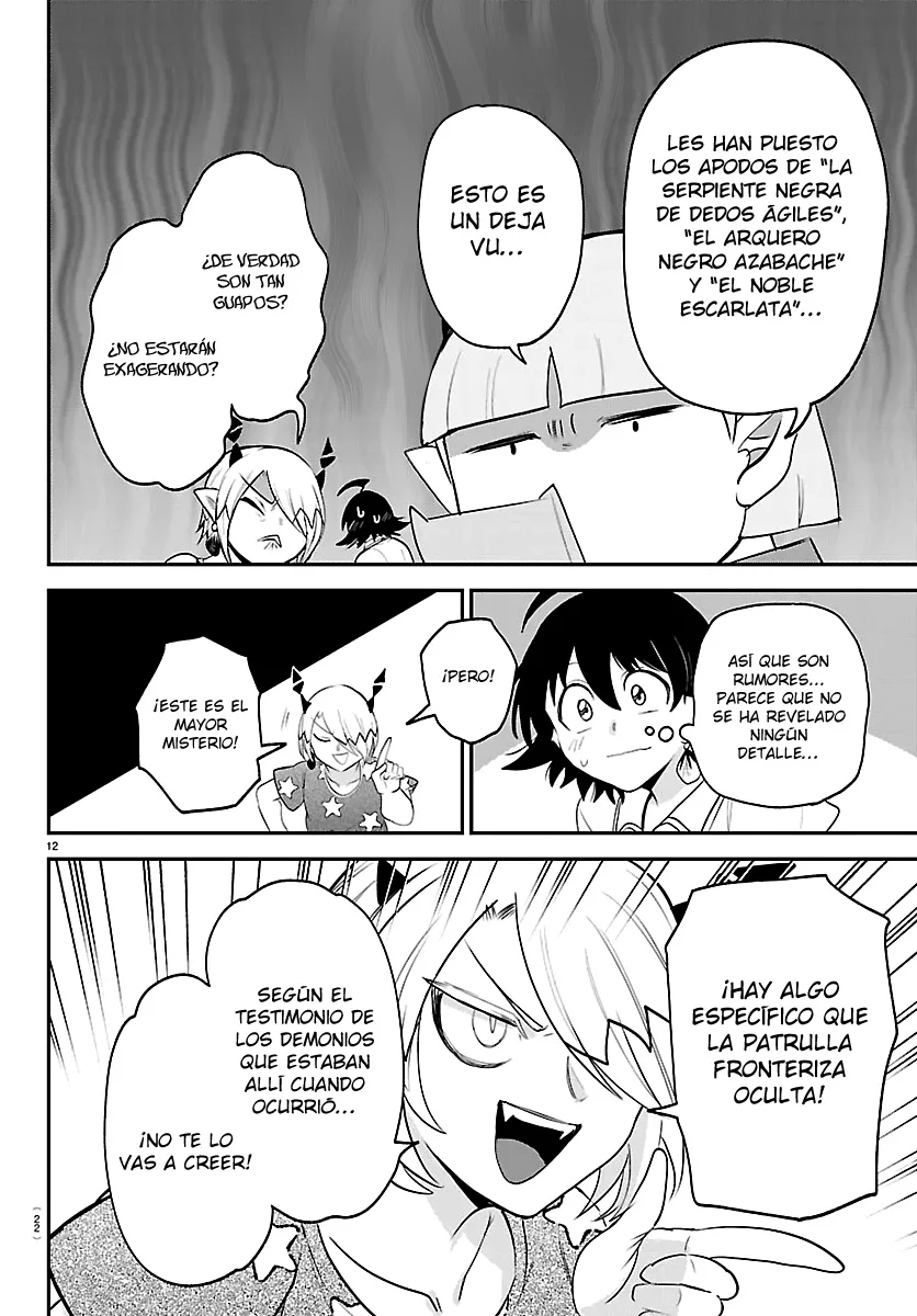 Read Mairimashita Iruma kun ES Manga Online