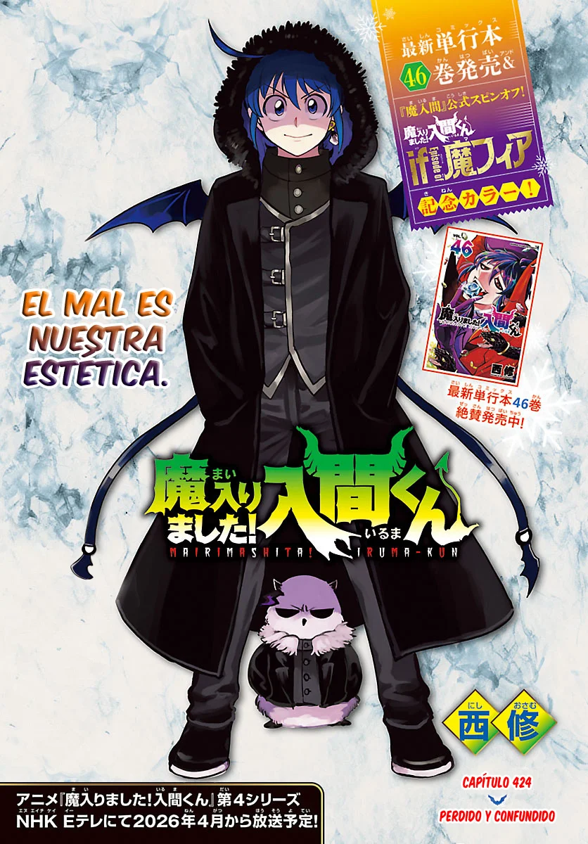 Read Mairimashita Iruma kun ES Manga Online