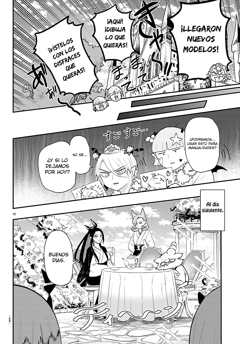 Read Mairimashita Iruma kun ES Manga Online