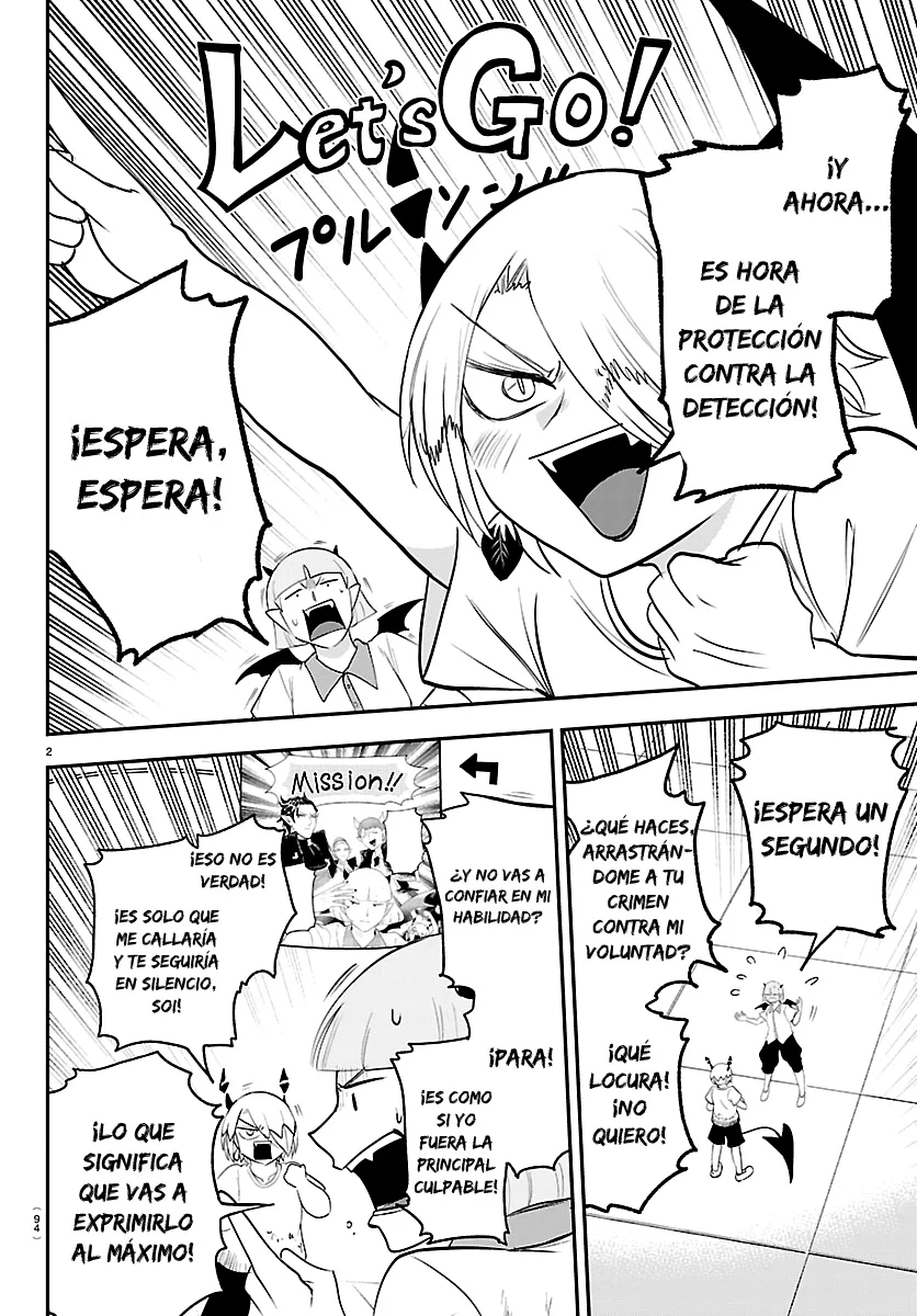 Read Mairimashita Iruma kun ES Manga Online