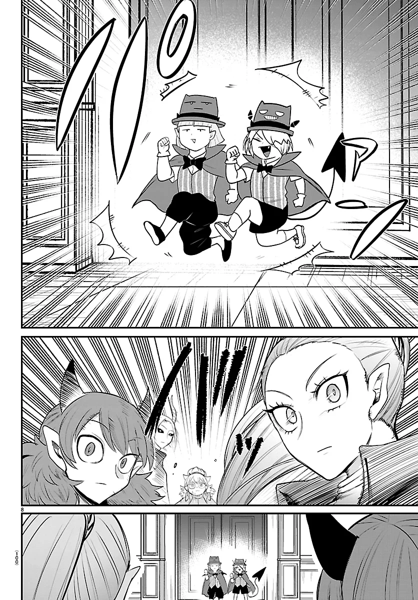 Read Mairimashita Iruma kun ES Manga Online