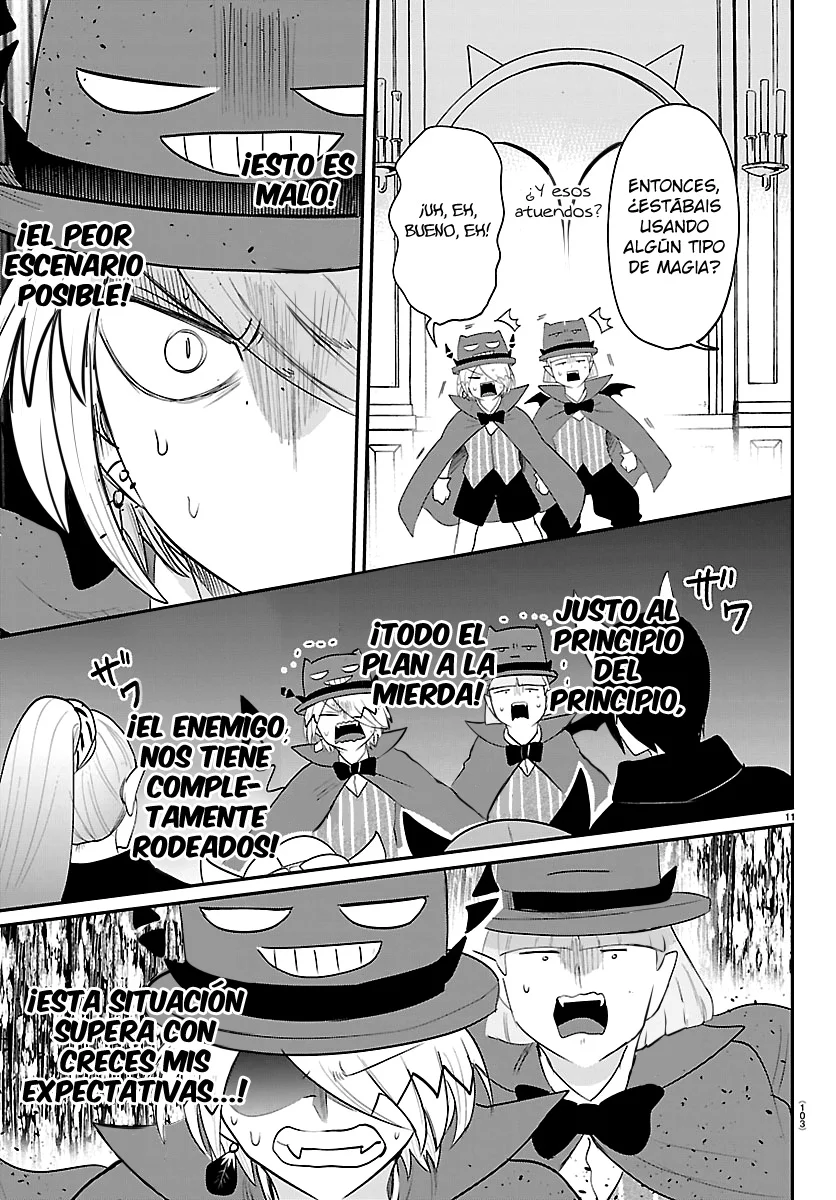Read Mairimashita Iruma kun ES Manga Online