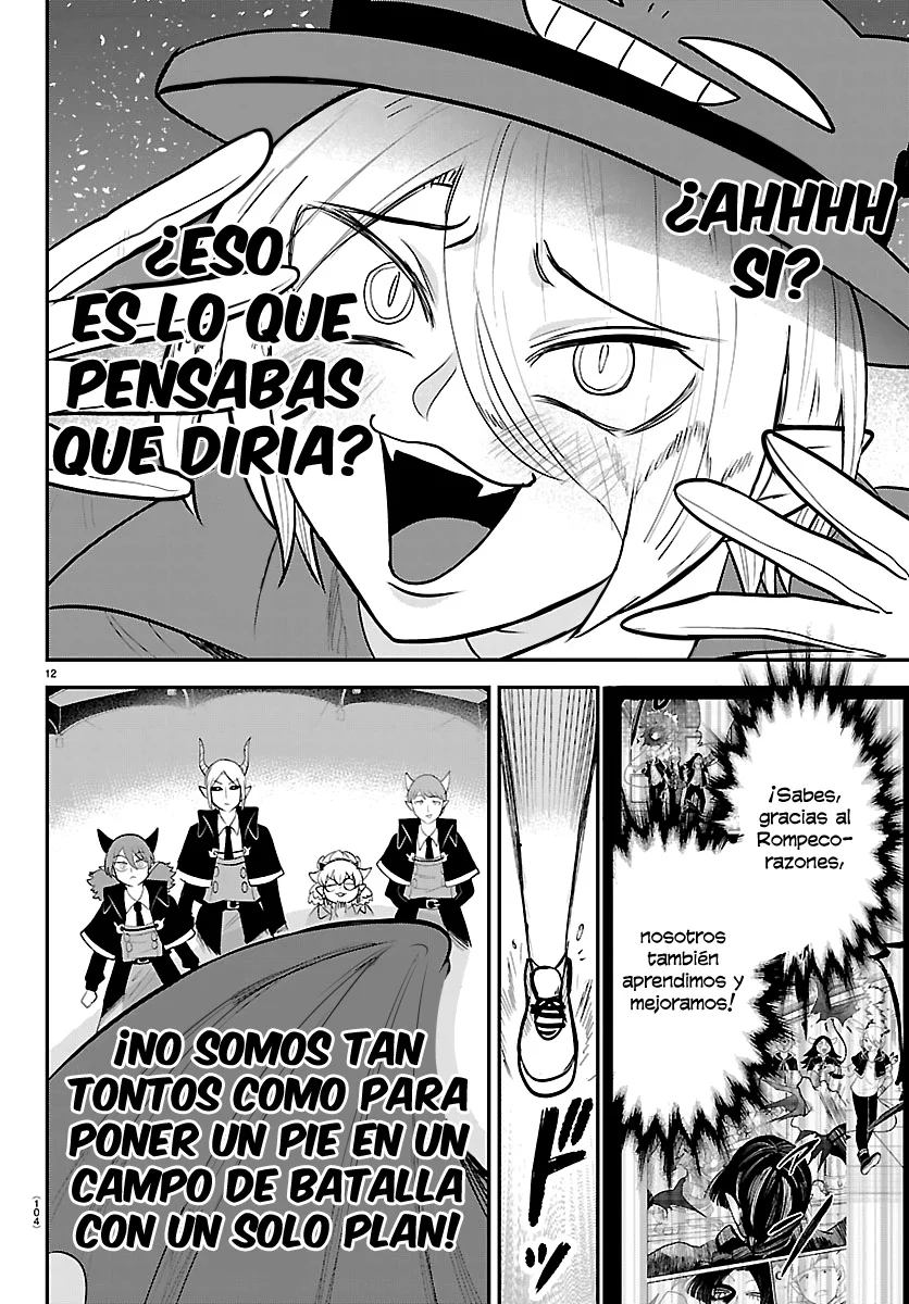 Read Mairimashita Iruma kun ES Manga Online