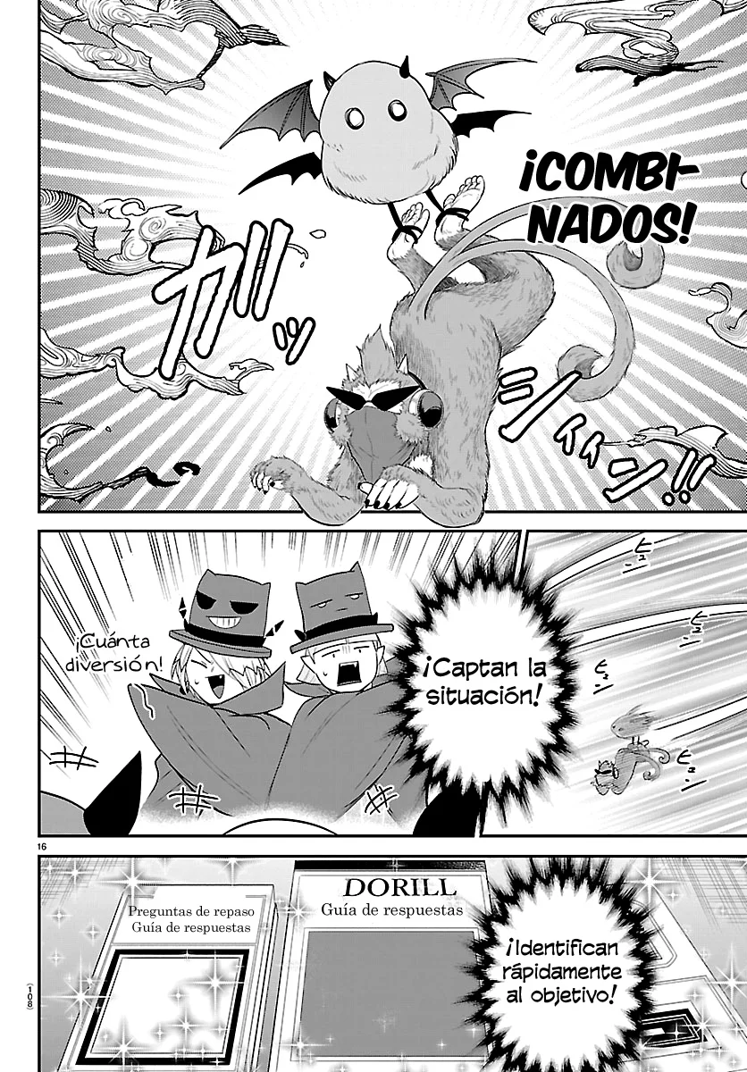 Read Mairimashita Iruma kun ES Manga Online