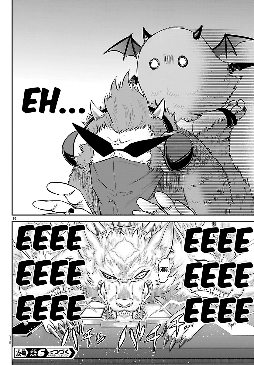 Read Mairimashita Iruma kun ES Manga Online