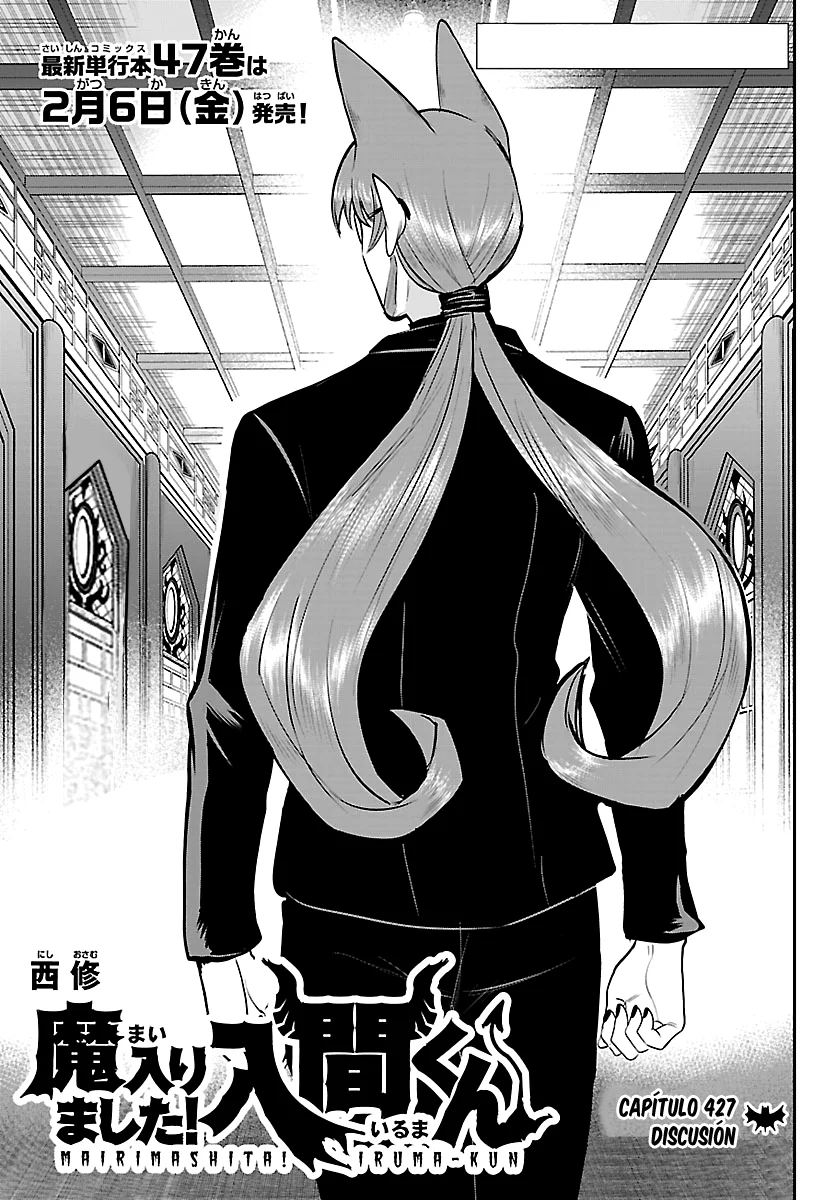 Read Mairimashita Iruma kun ES Manga Online