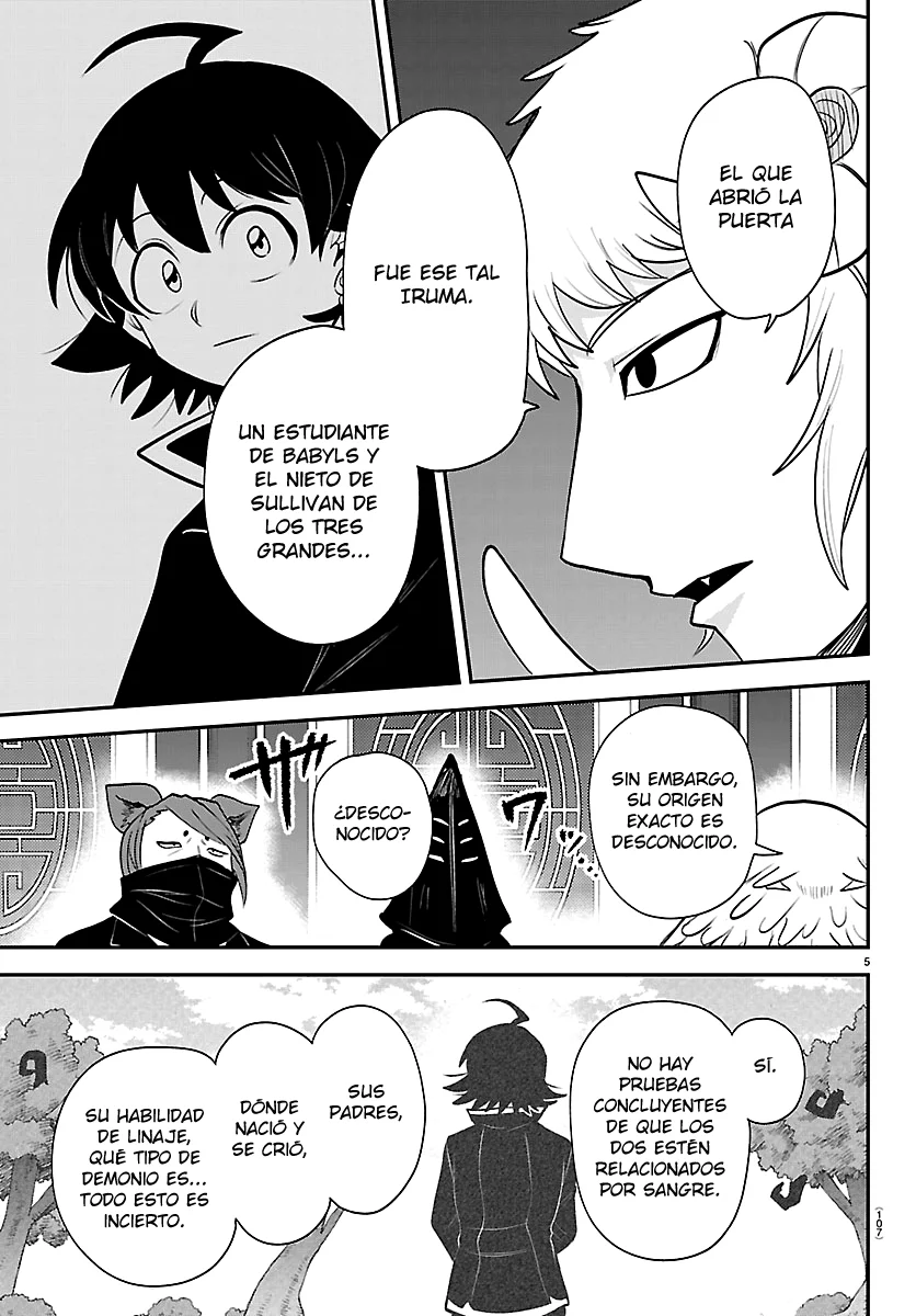 Read Mairimashita Iruma kun ES Manga Online