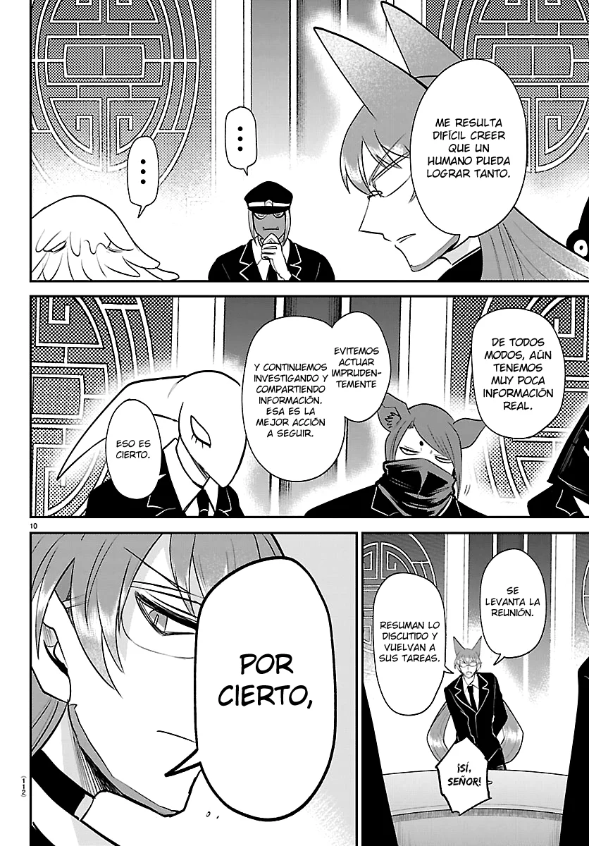 Read Mairimashita Iruma kun ES Manga Online