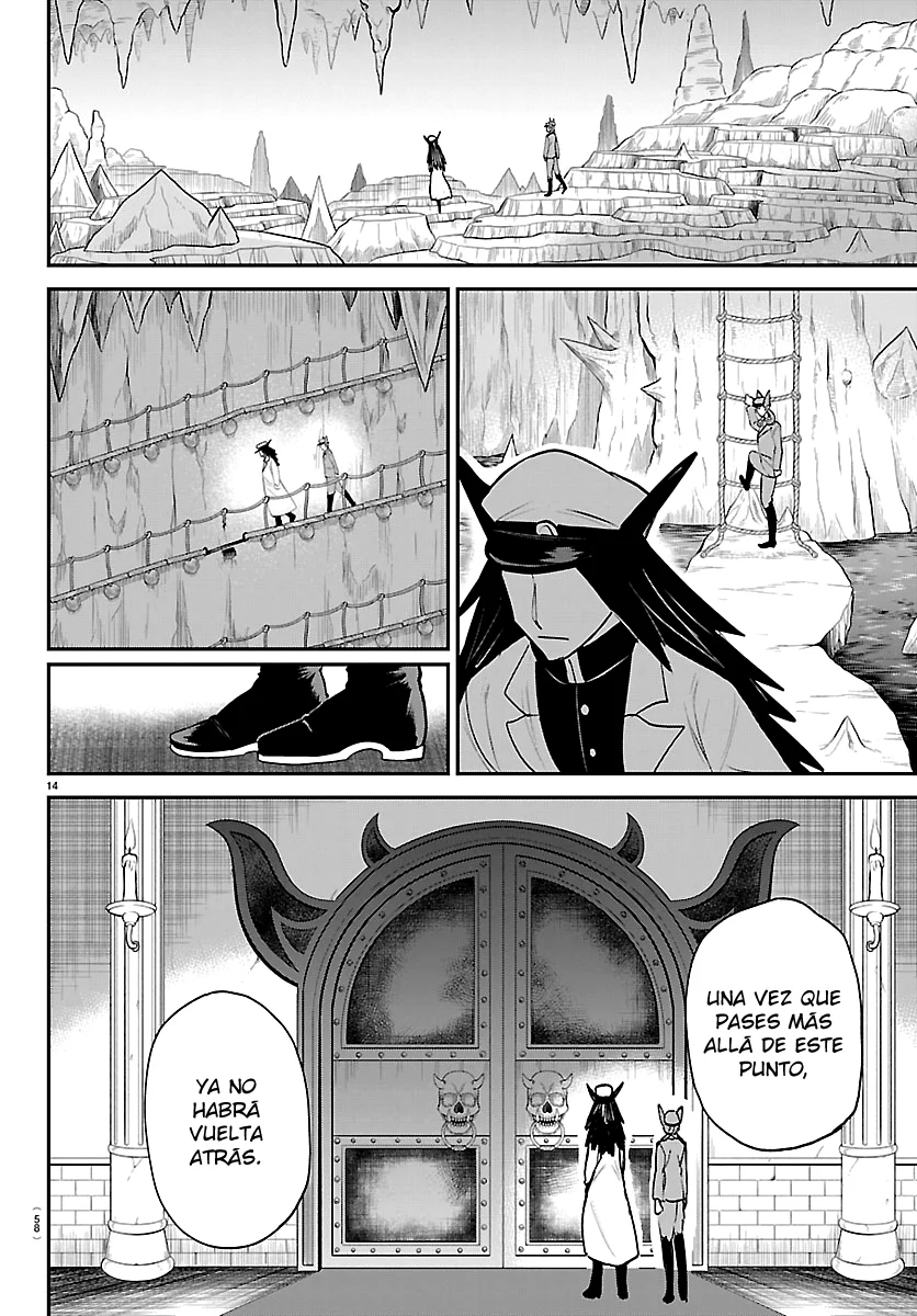Read Mairimashita Iruma kun ES Manga Online