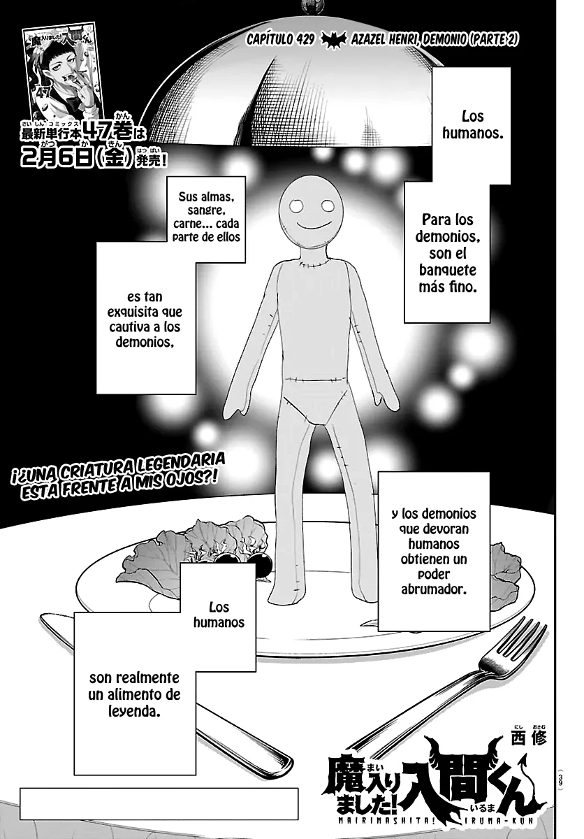 Read Mairimashita Iruma kun ES Manga Online