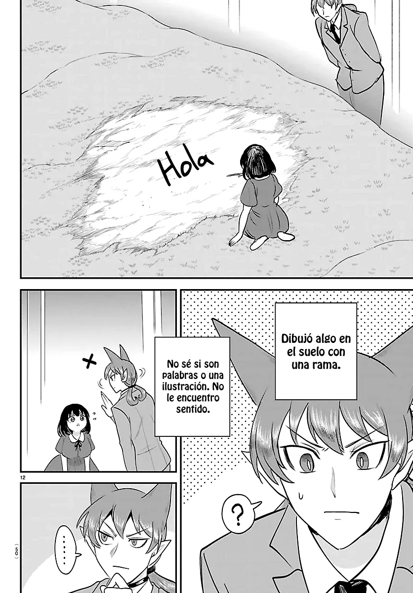 Read Mairimashita Iruma kun ES Manga Online