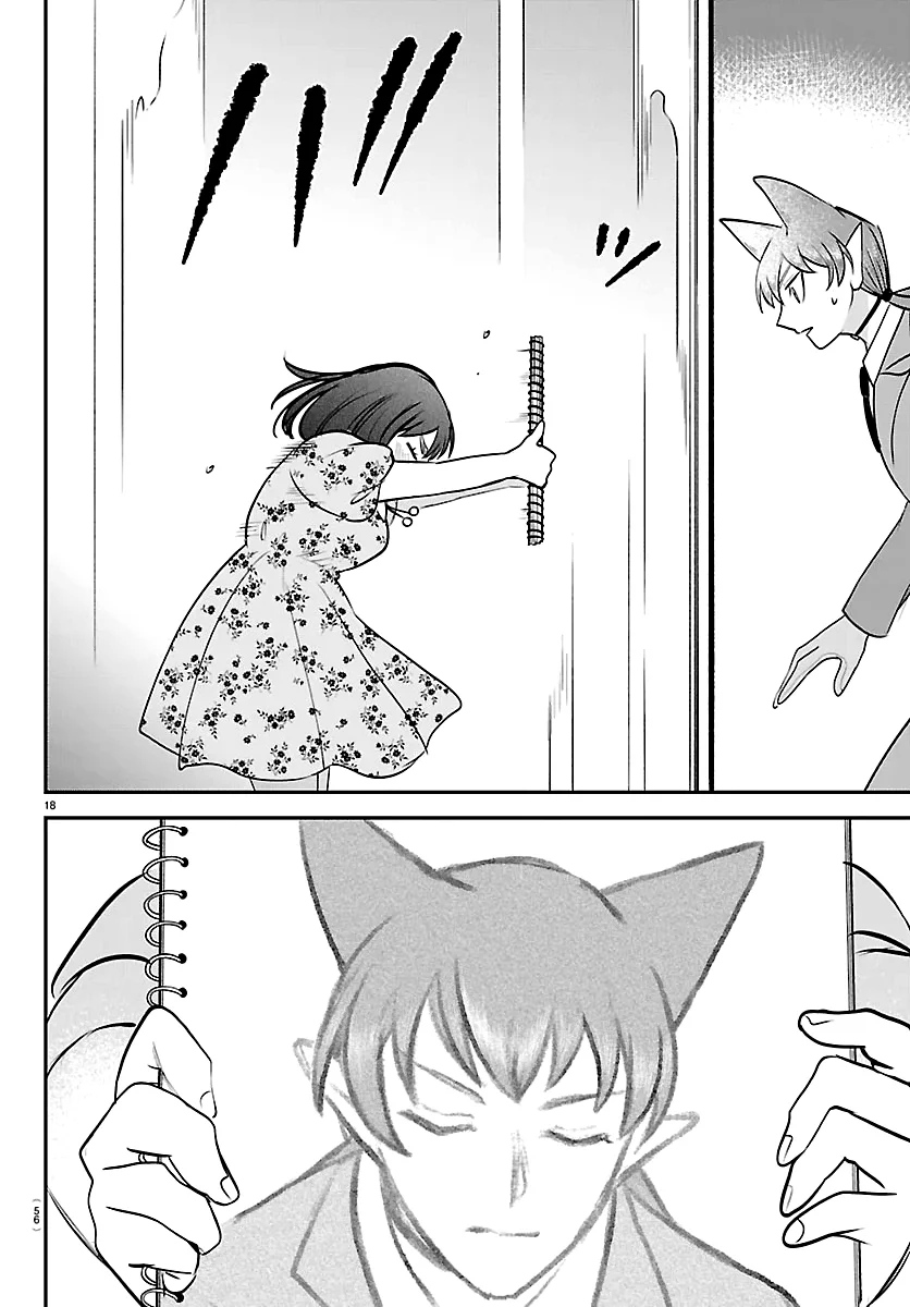 Read Mairimashita Iruma kun ES Manga Online
