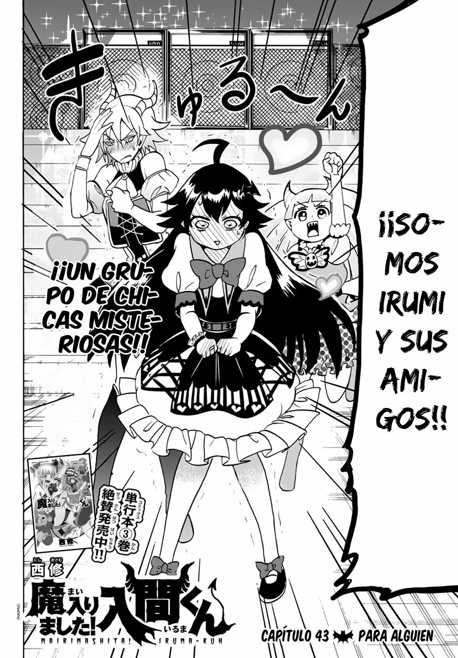 Read Mairimashita Iruma kun ES Manga Online