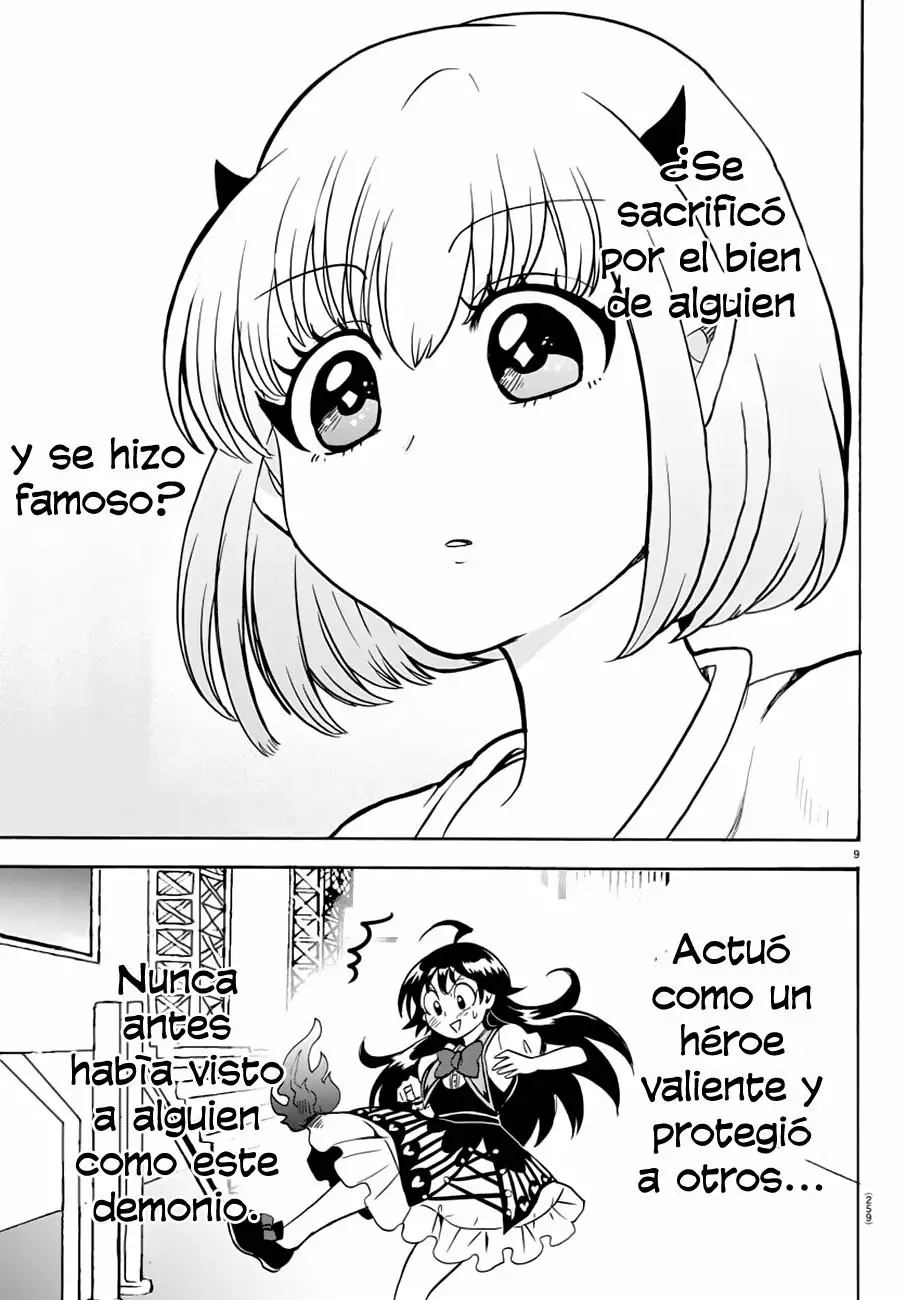 Read Mairimashita Iruma kun ES Manga Online