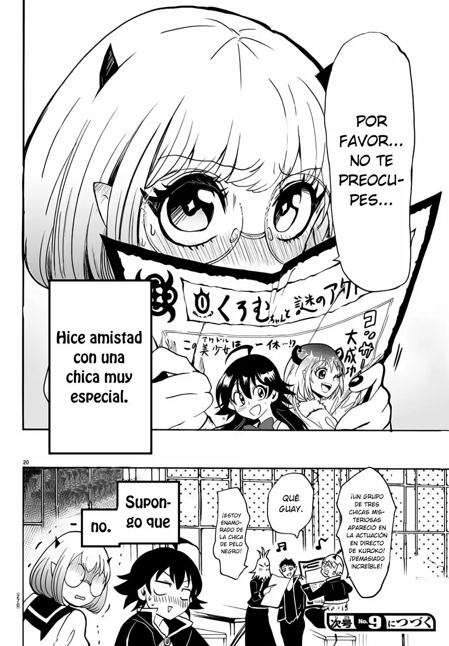 Read Mairimashita Iruma kun ES Manga Online