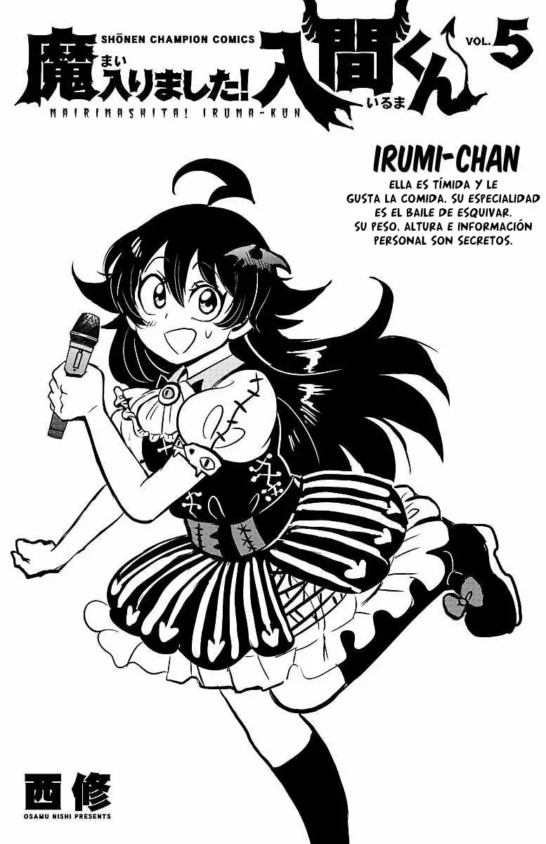 Read Mairimashita Iruma kun ES Manga Online