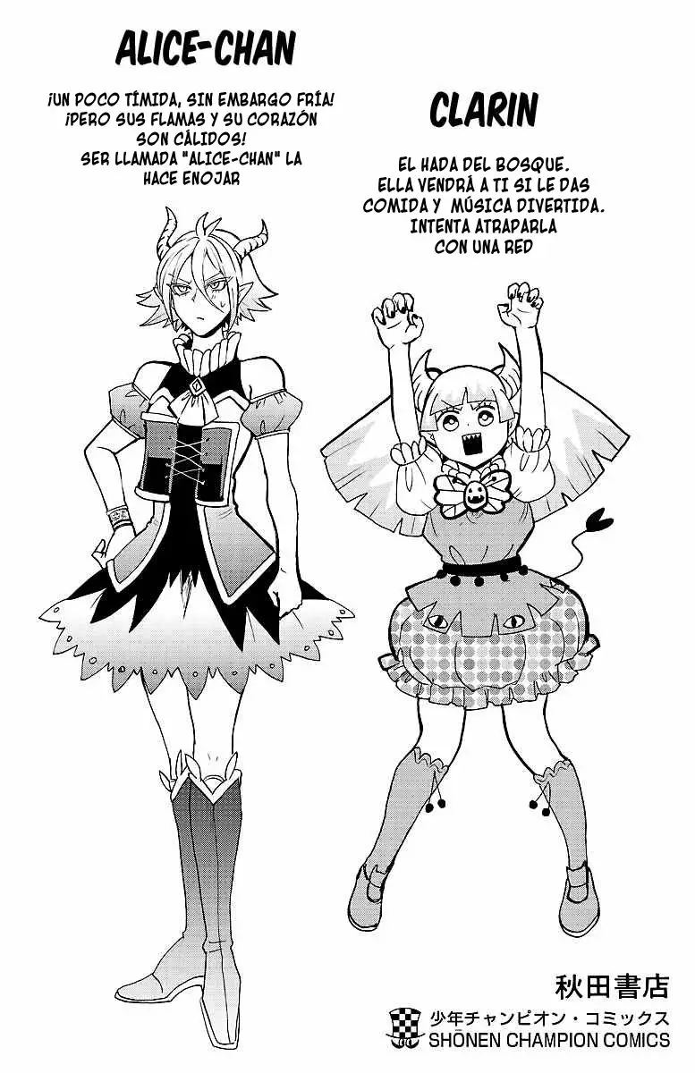 Read Mairimashita Iruma kun ES Manga Online