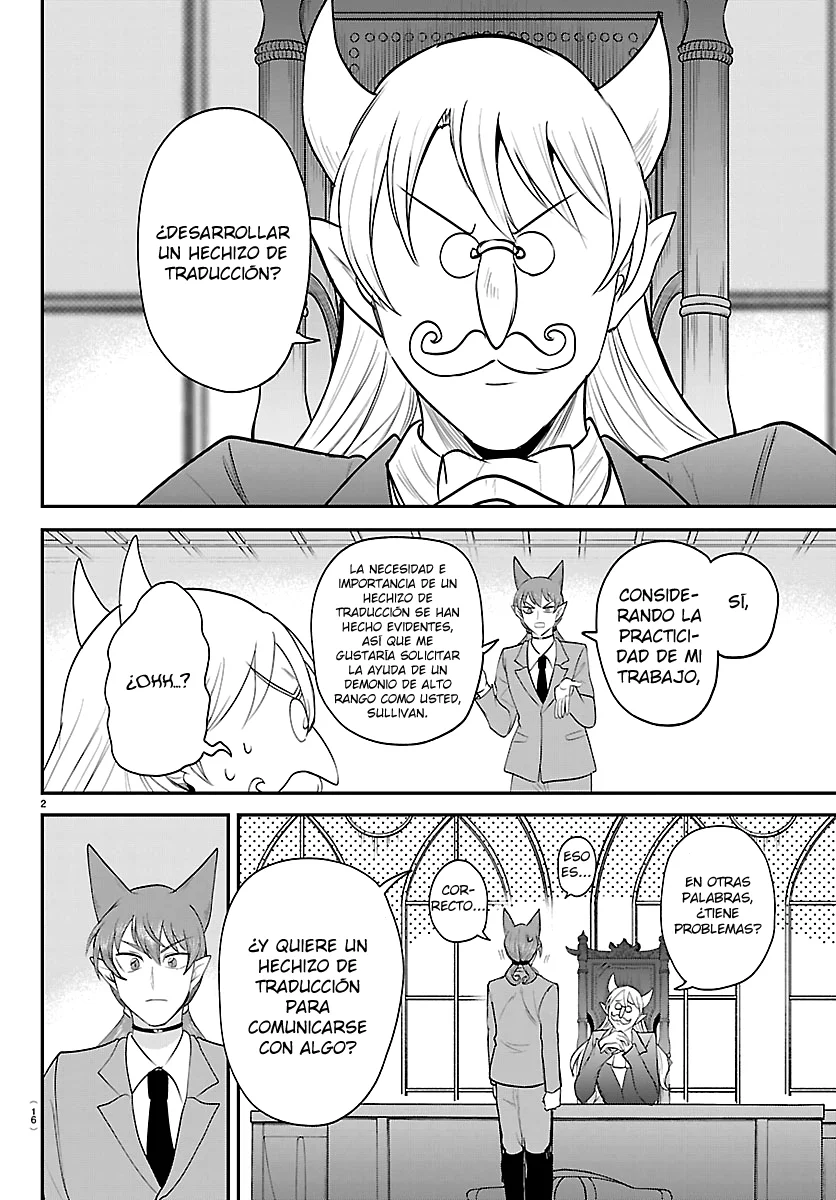 Read Mairimashita Iruma kun ES Manga Online