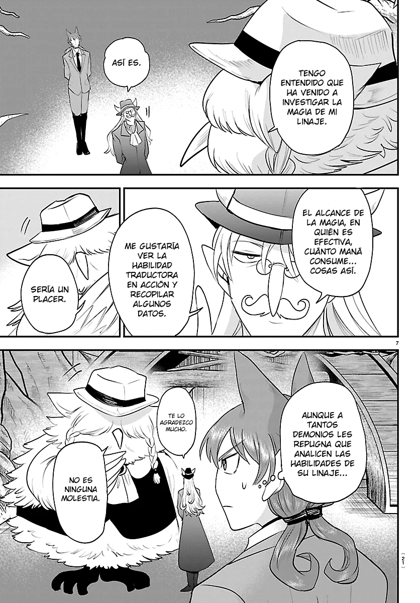 Read Mairimashita Iruma kun ES Manga Online