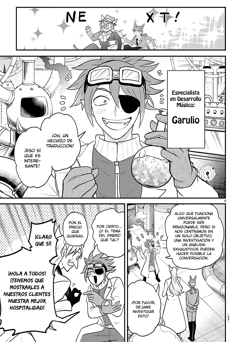 Read Mairimashita Iruma kun ES Manga Online
