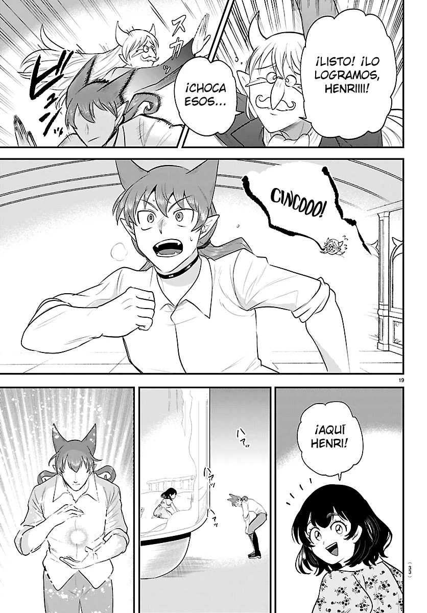 Read Mairimashita Iruma kun ES Manga Online